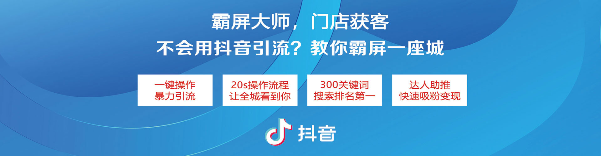 勐腊百度推广费用