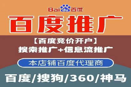 微信信息流用户行为分析案例